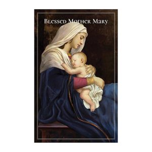 Blessed Mother Mary Prayer Folder Ambrosiana G0031