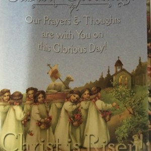 Easter Note Cards Trademark ESTR01